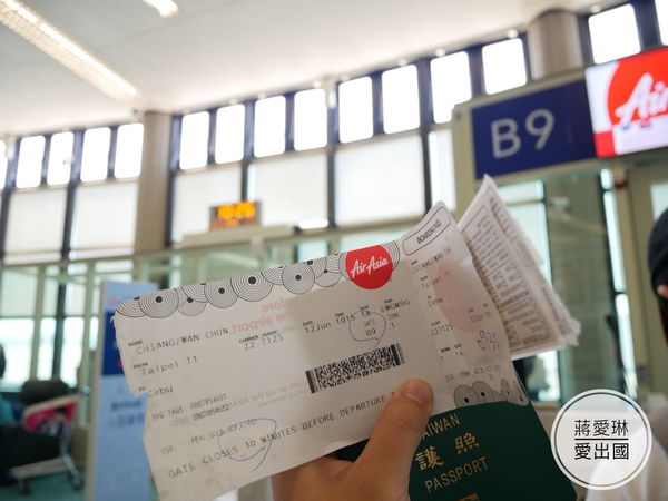 搭乘亞行教學+接機_180612_0002.jpg