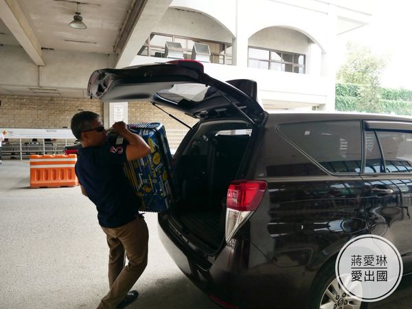 搭乘亞行教學+接機_180612_0017.jpg