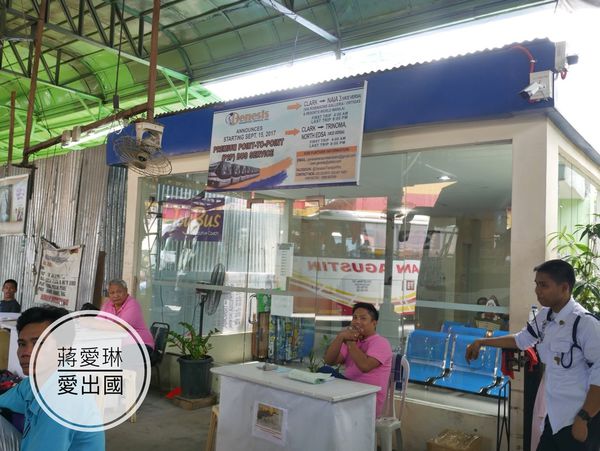 馬尼拉-碧瑤交通_180625_0009.jpg